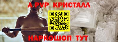 метадон Кулебаки