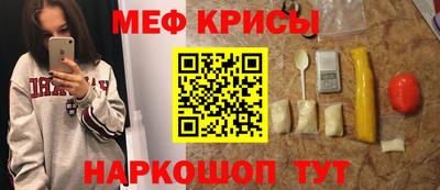 экстази Кунгур