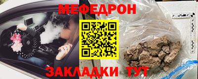 метадон Кулебаки
