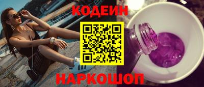 трава Кумертау