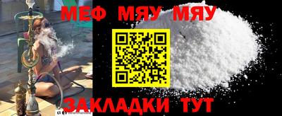 метадон Кулебаки