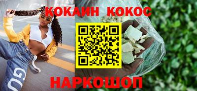 метадон Кулебаки