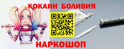 метадон Кулебаки