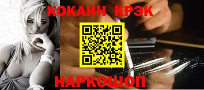 экстази Кунгур