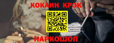 метадон Кулебаки