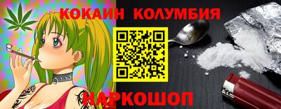 экстази Кунгур