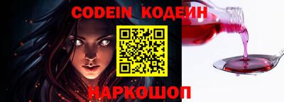 трава Кумертау