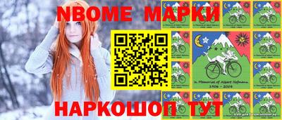 экстази Кунгур