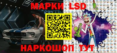 экстази Кунгур