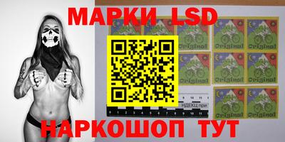 метадон Кулебаки