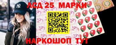 экстази Кунгур