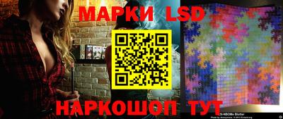 метадон Кулебаки