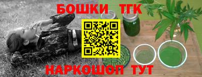 экстази Кунгур