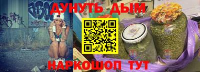 метадон Кулебаки