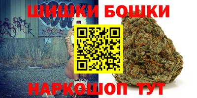 трава Кумертау