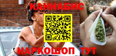 трава Кумертау