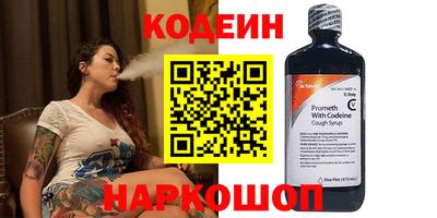 метадон Кулебаки