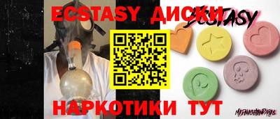 метадон Кулебаки