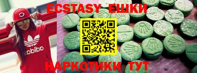 метадон Кулебаки
