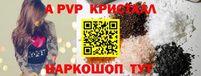 экстази Кунгур