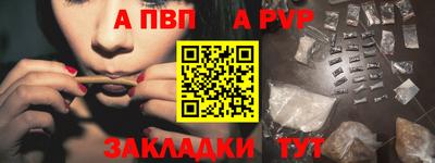трава Кумертау