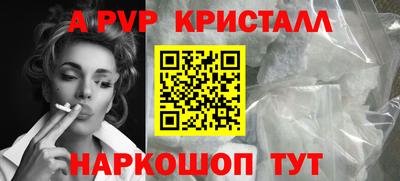 метадон Кулебаки