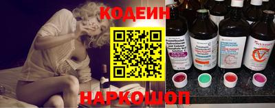 трава Кумертау