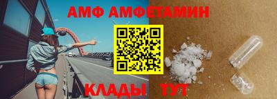 метадон Кулебаки