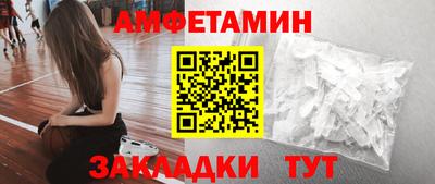 трава Кумертау