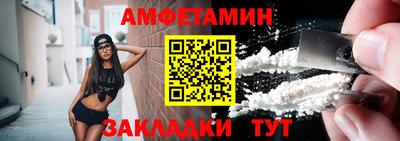 метадон Кулебаки