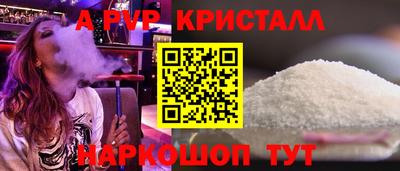 метадон Кулебаки