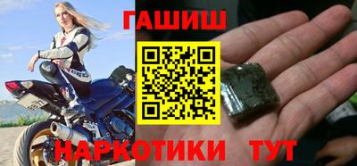 трава Кумертау
