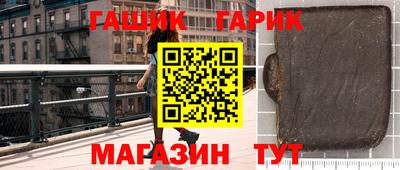 метадон Кулебаки