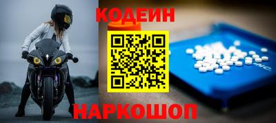 трава Кумертау