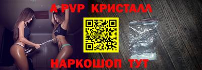 метадон Кулебаки