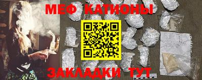 экстази Кунгур